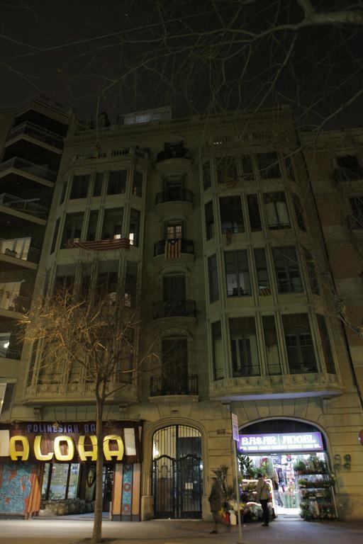Habitat Apartments Ava 2 Barcelona Zewnętrze zdjęcie